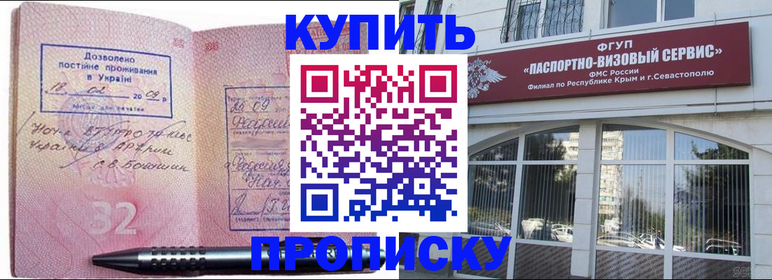 помощь с документами для детского сада в Тырныаузе